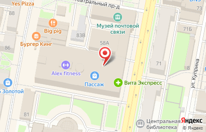 Кафе Шашлычный Дворик на Московской улице на карте