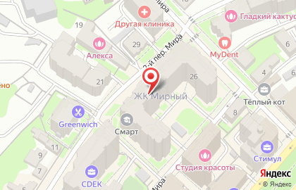 Пожарно-охранные системы, ООО на карте
