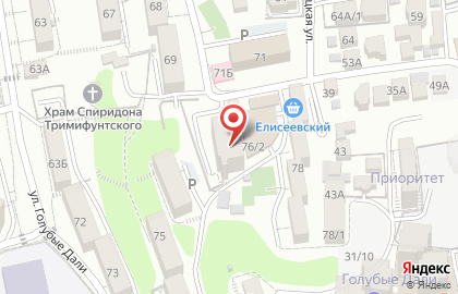 Компания Antex на карте
