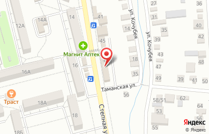 Кондитерский магазин Тортик на Степной улице на карте