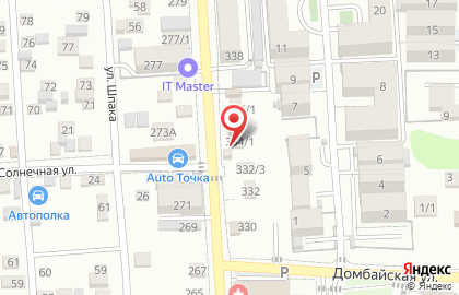 Магазин живого пива на ул. 1 Мая, 332 на карте