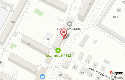 Напитки у Иваныча на карте