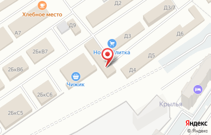 Интернет-магазин керамической плитки Кафель Онлайн на улице Бахчиванджи на карте