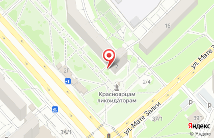 Салон оптики Свободный стиль на Комсомольском проспекте на карте