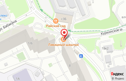 Киоск фастфудной продукции Lаваш & Мясо на карте