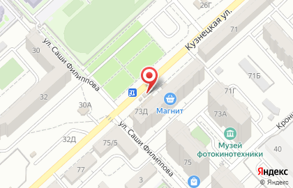 Мастерская в Ворошиловском районе на карте