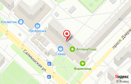 Сеть салонов оптики Глазной центр Лунет в Дзержинском районе на карте