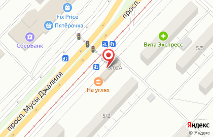 Пекарня Мистер Пекарь в Набережных Челнах на карте