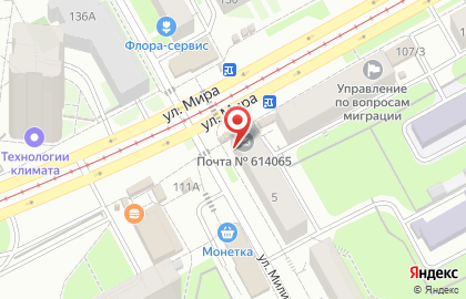 Пирожковая Уральские посикунчики на улице Мира на карте