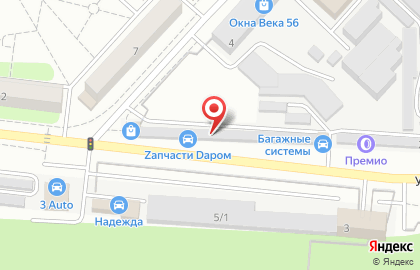 Автомагазин Детали иномарок на Космической улице на карте