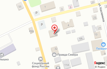 Офис продаж Ингосстрах на улице Ленина на карте