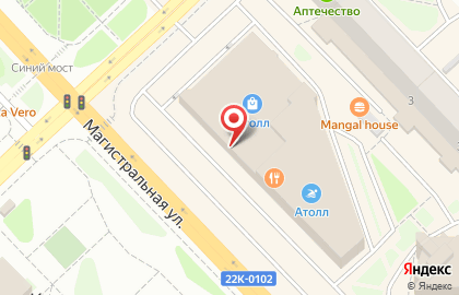 Магазин Читайна на площади Ленина, 5 на карте