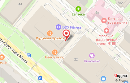 Магазин Русская чайная компания на метро Жулебино на карте