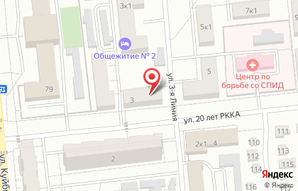 Радуга на улице 20 лет РККА на карте