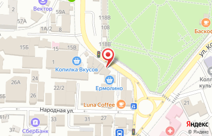 Магазин кондитерских изделий на Комарова, 11 на карте