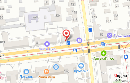 Коттеджный поселок Солнце-Парк на Ставропольской улице на карте