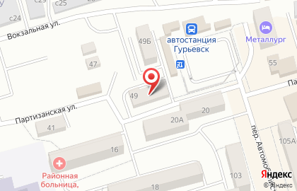 Салон красоты Анаит на Партизанской улице на карте