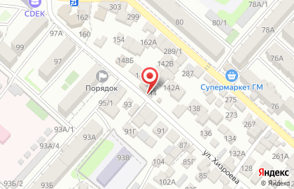Служба доставки Вкуснофф в Советском районе на карте
