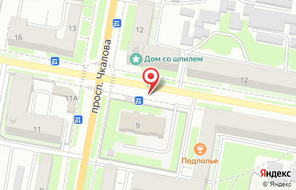 Киоск по продаже питьевой воды на проспекте Чкалова на карте