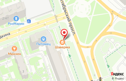 Павильон быстрого питания Шаверма на Октябрьском проспекте на карте