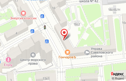 Экспресс-кофейня Coffee Moosе в Петровско-Разумовском проезде на карте