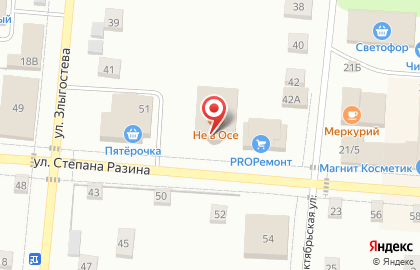 Fix Price в Перми на карте