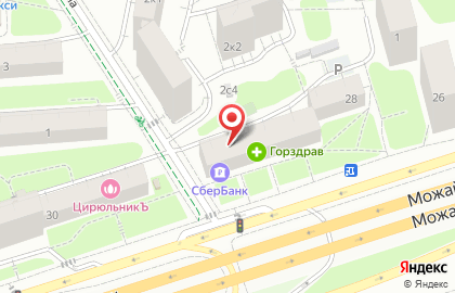 Страховая компания СберСтрахование на Можайском шоссе на карте