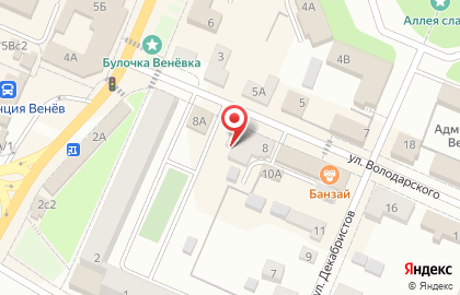 Парикмахерская София на улице Володарского на карте