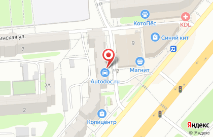 Магазин для сада и огорода Урожайная грядка на Усть-Курдюмской улице на карте