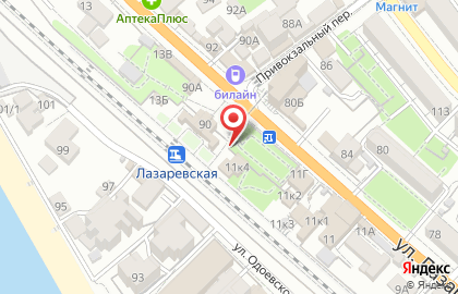 Киоск печатной продукции РосПечать в Лазаревском районе на карте