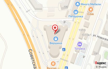Терминал онлайн-страхования kupipolis24.ru в Минеральных Водах на карте
