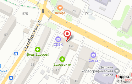 Мастерская по ремонту часов, ИП Лепатов Н.В. на карте