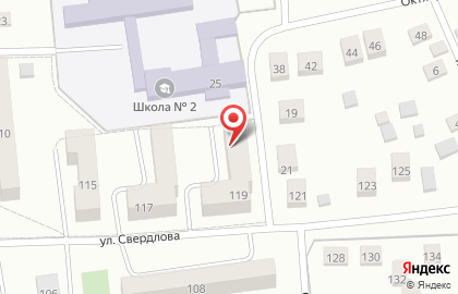 1C на улице Свердлова на карте