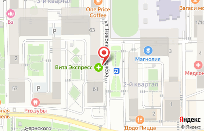 Магазин Мир Сыров на Домбайской улице на карте