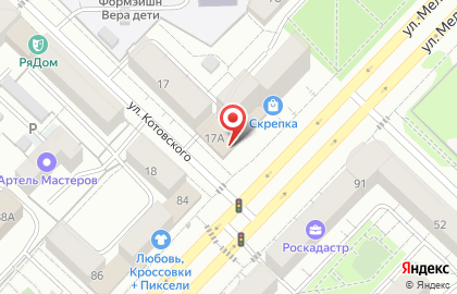 Банкомат Западно-Сибирский банк Сбербанка России на улице Котовского, 17а на карте
