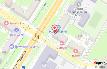Ресторан Балкан на карте