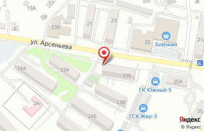 Аптечный пункт на улице Арсеньева на карте