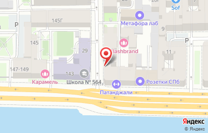 Sms дар на карте