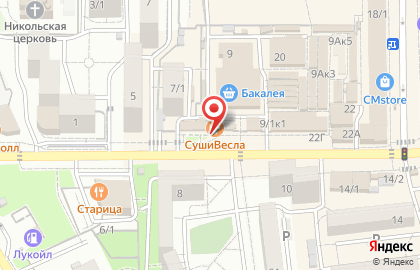 Магазин Пивная Волна на карте