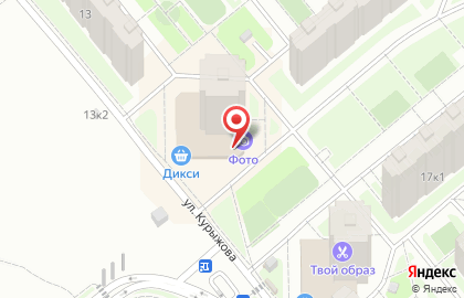 Фотосалон в Москве на карте