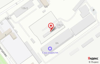 Торговая компания Флэш на карте