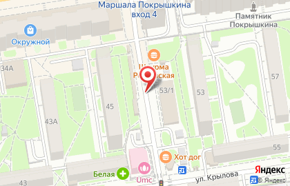 Киоск по продаже фруктов и овощей Киоск по продаже фруктов и овощей в Новосибирске на карте