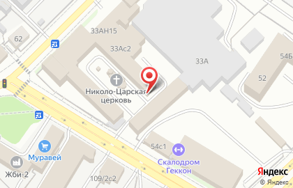 Оптово-розничная фирма Велес на карте