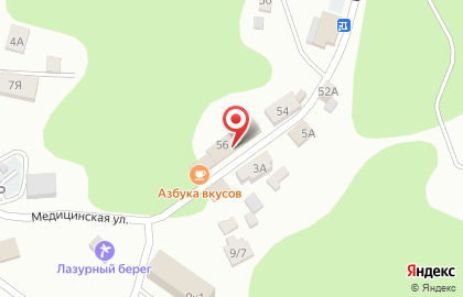 Магазин Кремер на карте