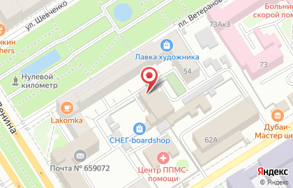 Оптовая компания МИР ИНСТРУМЕНТА в Октябрьском районе на карте