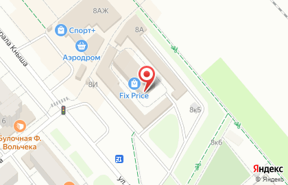 Магазин товаров из Финляндии Kauppa на карте