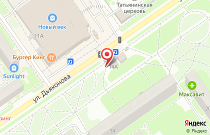 Указатель системы городского ориентирования №6024 по ул.Дьяконова, д.14а р на карте