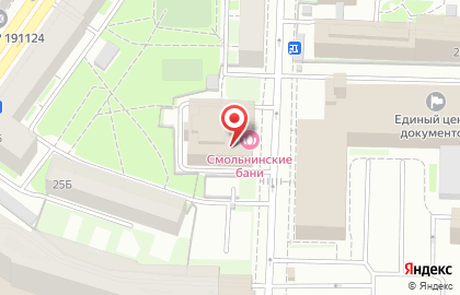 Копицентр Фотоштамп на улице Красного Текстильщика на карте