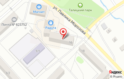 Торговая компания Originalam.Net на карте