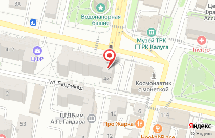 Страховая компания Группа Ренессанс Страхование в Калуге на карте